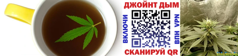Еда ТГК марихуана  наркошоп  Иваново 