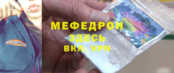 дмт Магадан