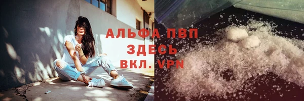 метадон Майский
