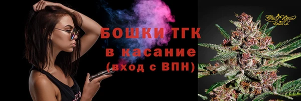 амфетамин Абаза