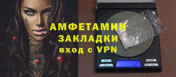 дмт Магадан