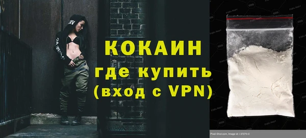 метадон Майский