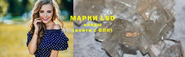 мефедрон мука Абдулино