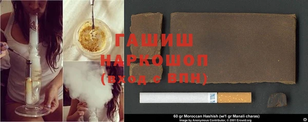 метадон Майский