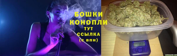 ГАЛЛЮЦИНОГЕННЫЕ ГРИБЫ Абинск