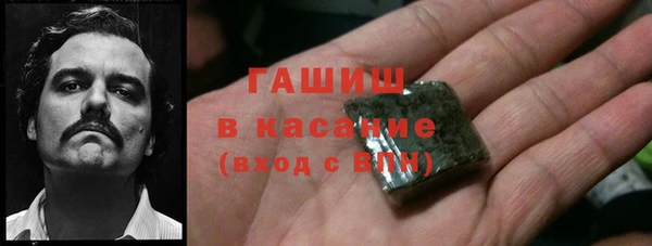 дмт Магадан