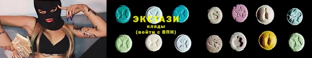 дмт Магадан