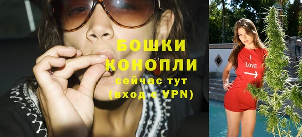 мдма Магас