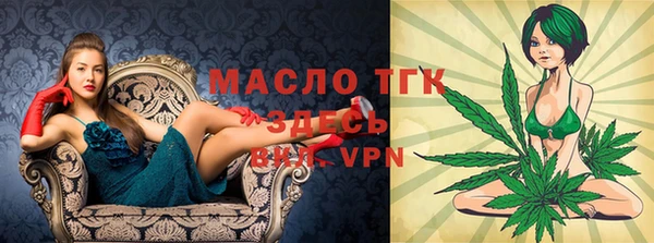 мдма Магас