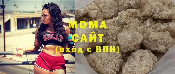 метадон Майский