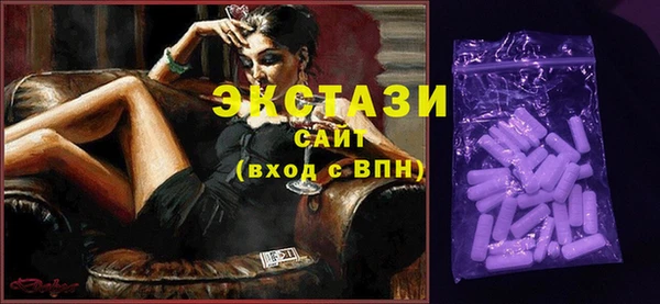 дмт Магадан