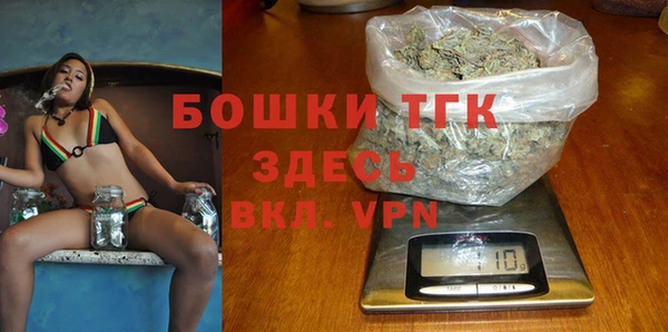 амфетамин Абаза