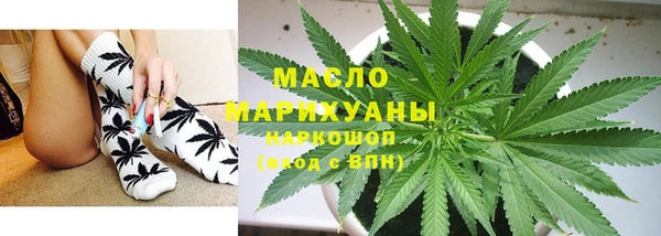 метадон Майский