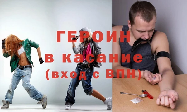 мдма Магас